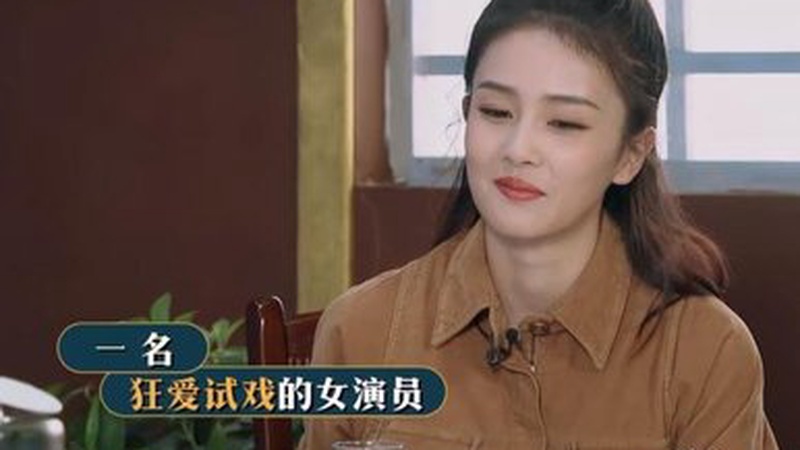 白鹿周翊然被拍聚餐火速辟谣：只是朋友，别磕了